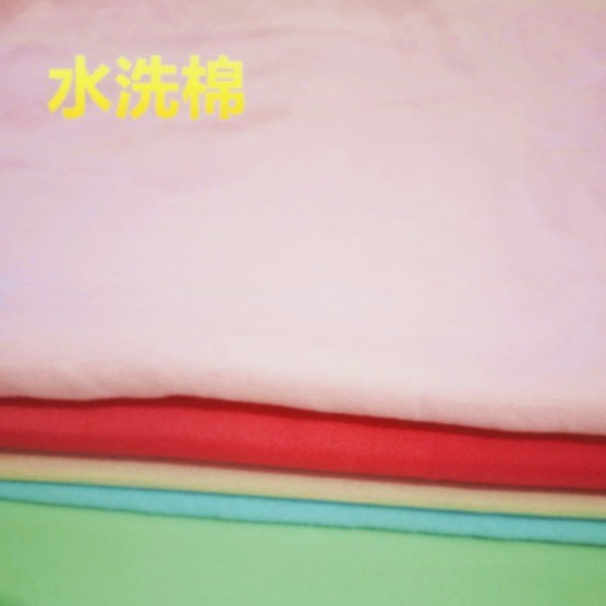 水洗棉布料染色水洗棉布料服装家纺床品面料厂家直销长兴磨毛布