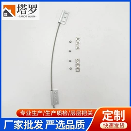 其他门窗配件;拉手;门窗密封条