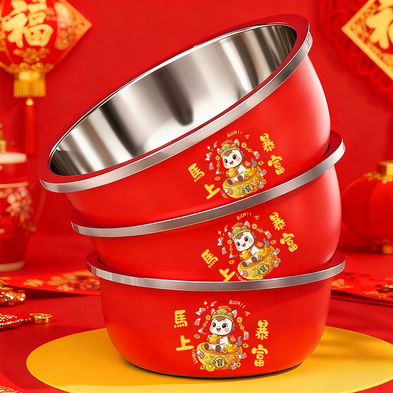 Stainless Steel Red Basin for Home Use, Thickened Soup Basin, Vegetable Washing Basin, and Dough Basin, Housewarming Celebration, Thickened Round Wedding Red Basin Stainless Steel Red Basin for Home Use, Thickened Soup Basin, Vegetable Washing Basin, and Dough Basin, Housewarming Celebration, Thickened Round Wedding Red Basin