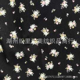 全棉印花斜纹纱卡面料批发韩版小碎花手工花布外套童装女装家居府