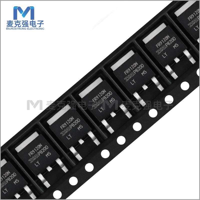 IR贴片场效应MOS管IRFR9120N丝印FR9120N TO-252 100V 6.6A P沟道