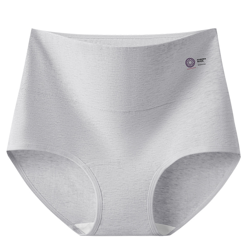Bragas de tecnología estándar Huanxin de gran tamaño 200 kg de cintura alta color natural algodón antibacteriano entrepierna entrepierna larga calzoncillos de mujer