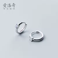 S925 Серебряная Пряжка для ушей Женский корейский стиль модный простой четыре когтя Одиночная алмазная пряжка для ушей элегантные сладкие украшения для ушей G0711
