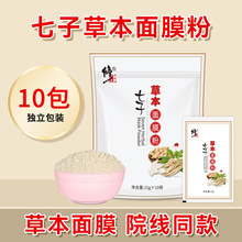 F؛沿ĤܛĤԺӷ۲ݱ{Ĥaˮ