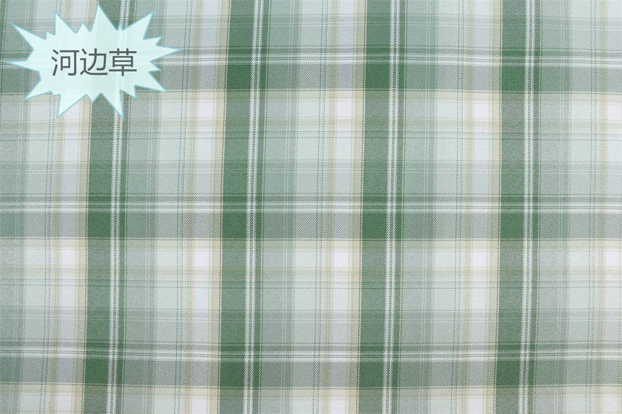 Tela a cuadros de poliéster teñida en hilo, disponible en stock, para uniformes JK, faldas plisadas, bolsos, estilo chino, jacquard image 74