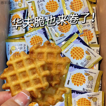 �S���ɿ����A��ɱ���������eС��ʳ�ɴ��u���ִ���ͯ���c�c��