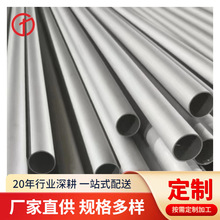 0Cr18Ni11NbP䓟op   SUS304F܇P䓟op 䓹