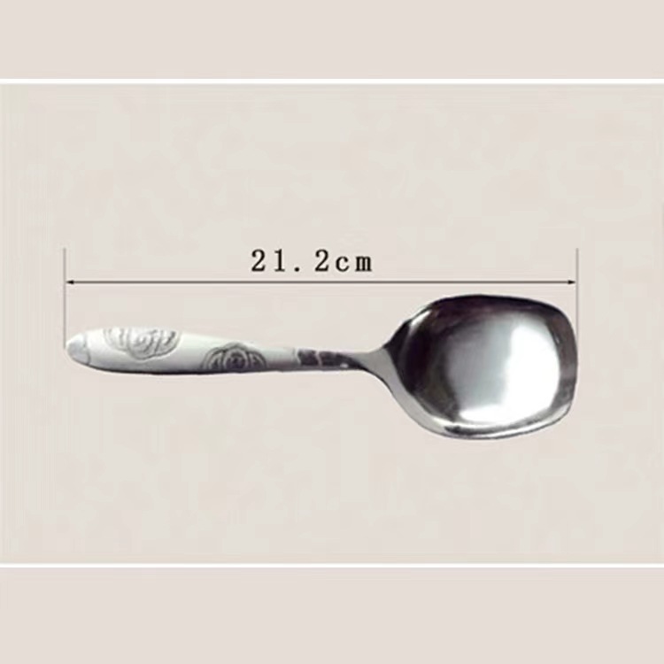 작은 주걱