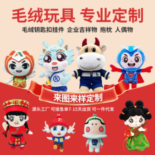 ë�q��߶��ƹ�����I�������Dlogo�ӹ�ë�q���������ż����