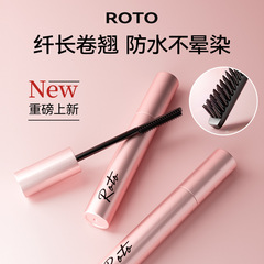 ROTO Little Sun Mascara Slim, Curly, Long-lasting Styling, Non-smudging, No-Take Off Makeup, Waterproof and Sweat Mascara