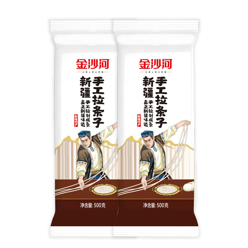 [제품 업그레이드] 500g*2 당김끈