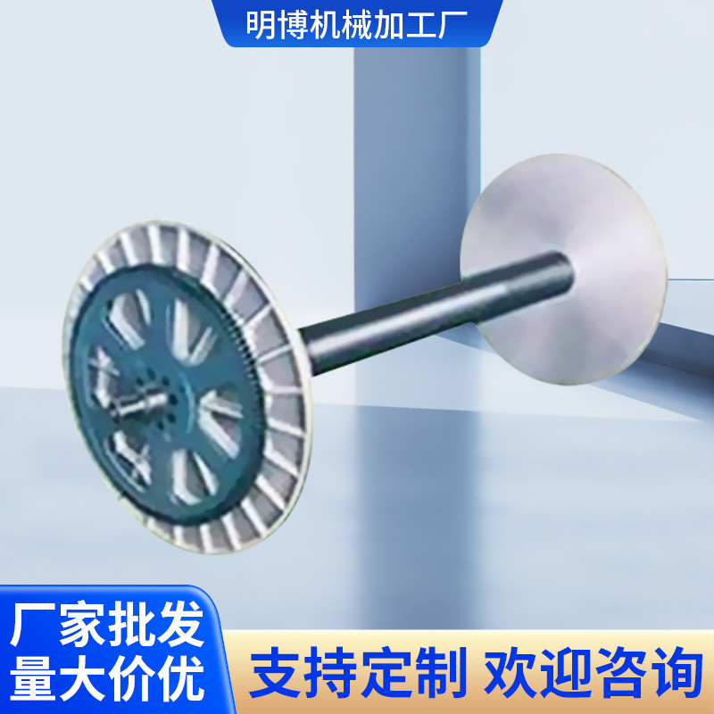 【明博】批发纺机配件经织轴 织机经织轴