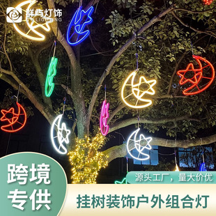 LED��������b�����ֵ��������վ��^���±��Ǳ��O�����͟��