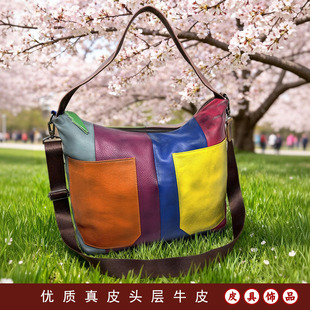 Ůʿ�μ����ɫ�W���LţƤƴ�ӆμ�б������������eŮ����ƤŮ��