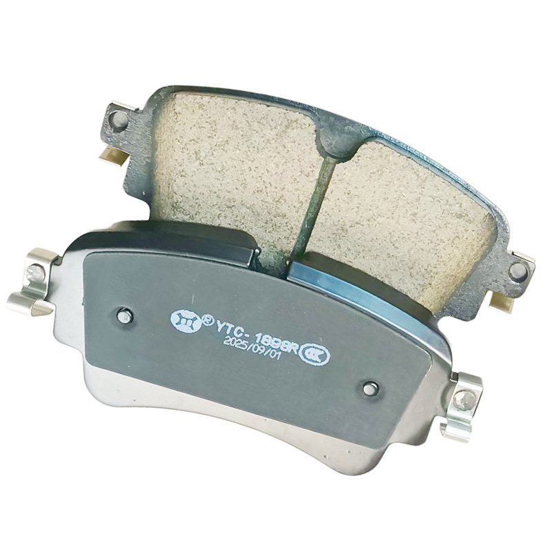 Suitable for Maserati Audi A4L Modified Rear Brake Pads 8W0 698 451g