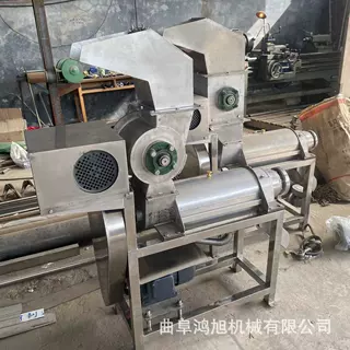 工业苹果不锈钢榨汁机 橙子柚子大型破碎出汁设备 商用大产量小麦