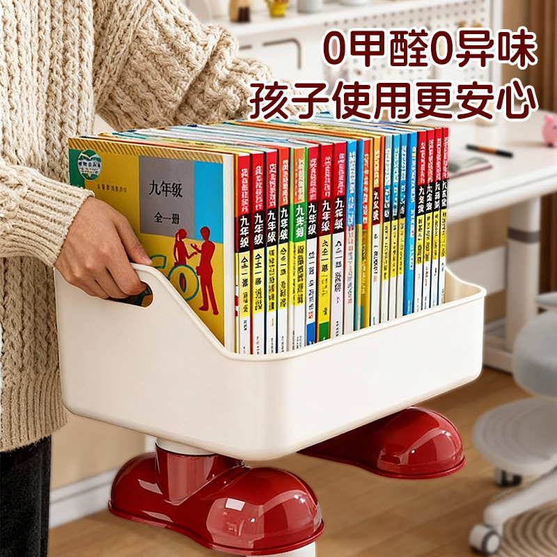 跨境带轮收纳架学生塑料书架整理收纳柜多功能收纳神器书本置物架