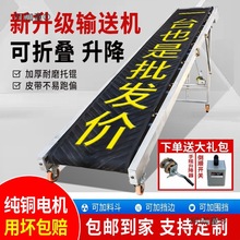 ���͎�С��ݔ�͙C����Ƥ���͎��Ƅ��ۯB����ʽ��ˮ�������b��̫��