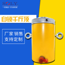 �������ҹ�Ӧ����ʽҺѹǧ�ﶥ�綯ǧ�ﶥ �����Ż� �Լ۱ȸ�