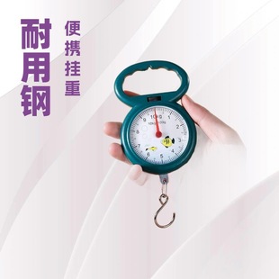 手提弹簧称迷你便携式家用小秤可调节刻度弹簧秤快递称重手提称MU-阿里巴巴