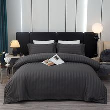 H7JH7J星级酒店四件套宾馆刺绣被套民宿床上用品柔软白色三件套