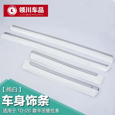 strip modification, Şüşə kənarı xromları/moldingləri - pure-white-original-10-20-prado