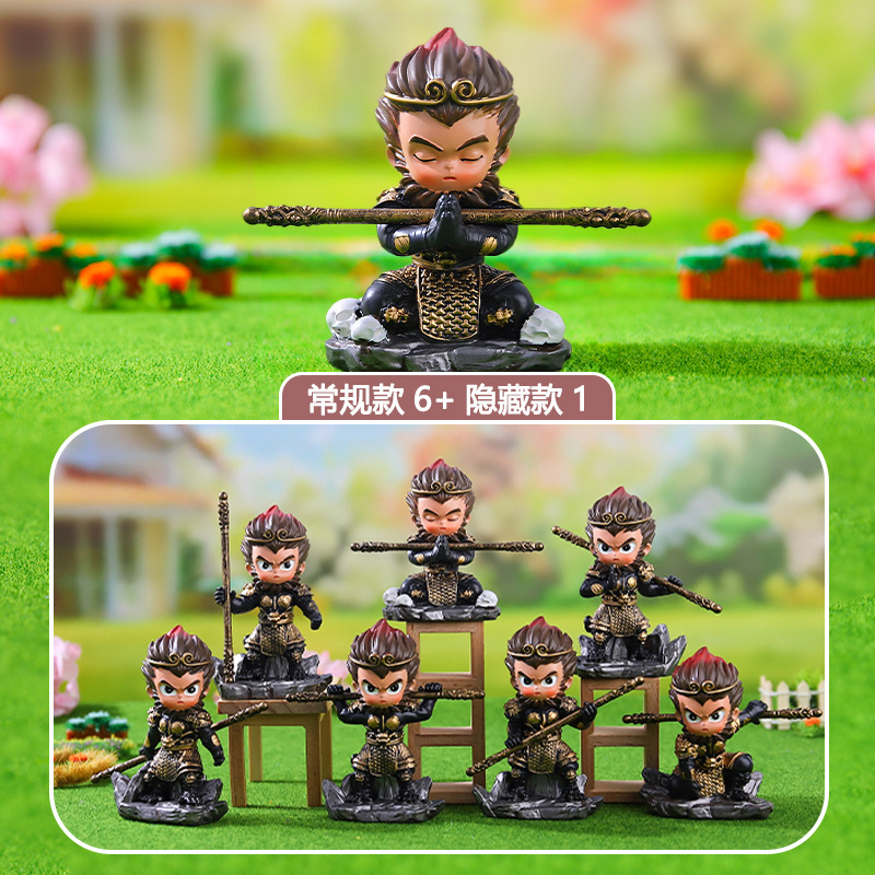 小红书热卖悟空神话传说盲盒创意炫酷游戏周边手办卧室装饰小摆件