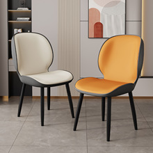 休闲餐椅家用餐桌椅子意式轻奢餐厅靠背椅酒店商务洽谈吃饭椅子
