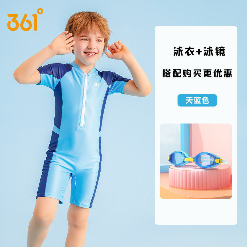 361子供の水着の男の子の小さい子供のファッションの速乾の水着のサーフィンの服の水泳のトレーニングの水着|undefined