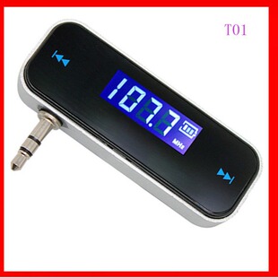 T01 Car FM FM Transmitter Apple Android Phone Universal 3.5mm aux Audio AliExpress Amazon