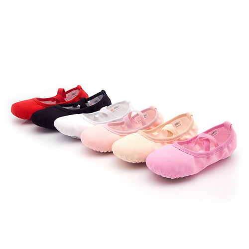 Children's dance shoes, yoga ballet dance shoes, adult girls' figure soft-soled shoes, practice shoes, cat claw shoes