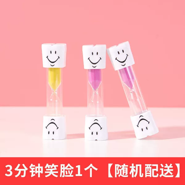 Random color 1 smiley face