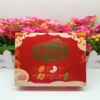 [qq02 洽洽六禧 每日坚果30g红色盒装]
