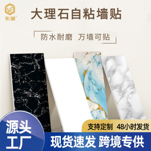 ���Q�羳���l�´ɴu����ʯ���N��ճ��ˮ�N���l���g�����b��ڼ�