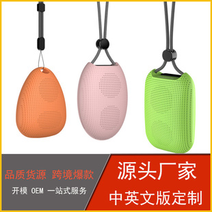 Դ�^�S�ҟo���{�����������ɫ�R�����¿��y�羳С��푶YƷ����