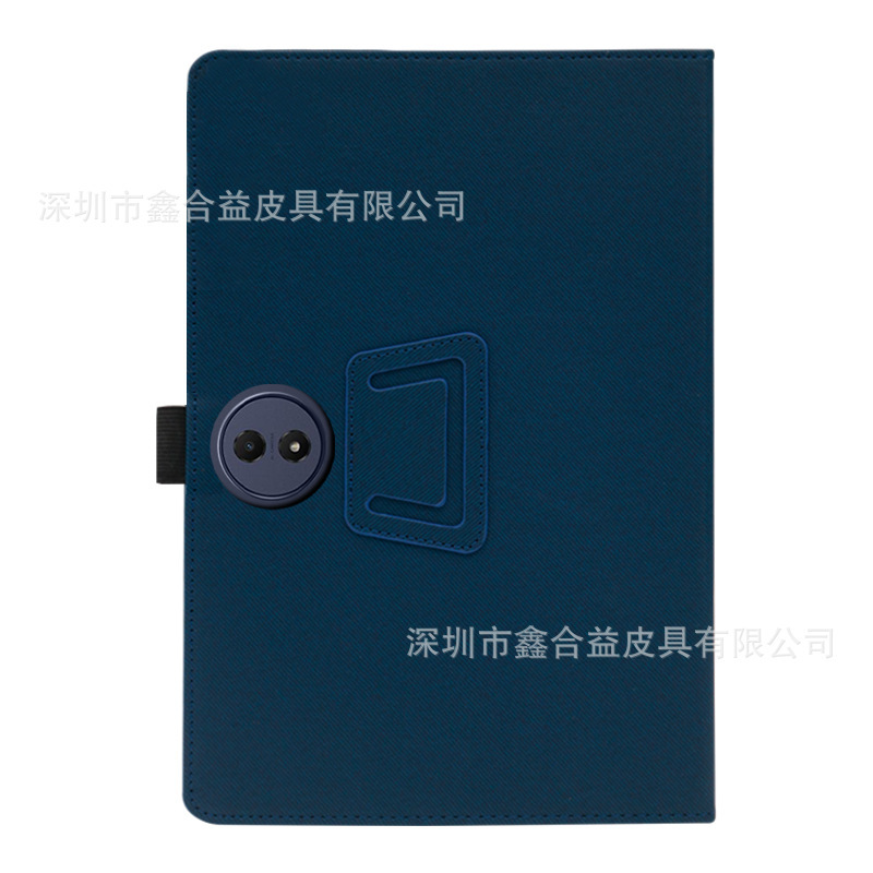 Suitable for Tcl Tab A1 Plus Tablet Protective Case 12.2inch Simple Skin-Like Texture Anti-Fall Cover Suitable for Tcl Tab A1 Plus Tablet Protective Case 12.2inch Simple Skin-Like Texture Anti-Fall Cover