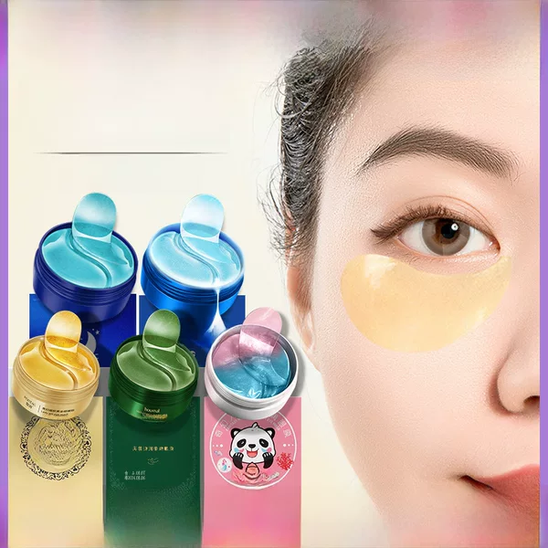 Humei Golden Yingrun Eye Mask Moisturizing and Hydrating Firming Eye Area Eye Care Tiktok Same Model Manufacturer Wholesale