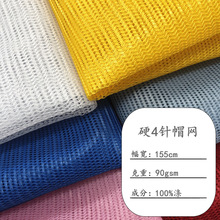 �F؛Ӳ4�ñ�W ��]͸��W�۲� ����ִ�����ñ�\��ñ̫�ñ �W��