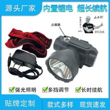 �S��ֱ�N����LED����^�� led������~�������^������ҹ��^��