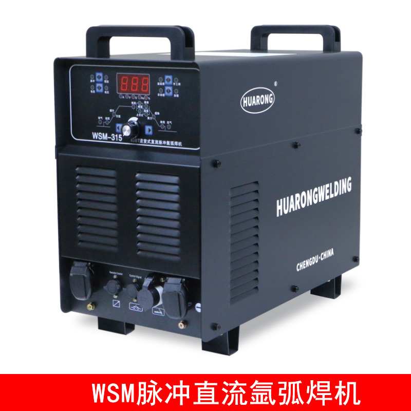 WSM系列IGBT逆变式直流弧焊机脉冲氩弧焊手工焊