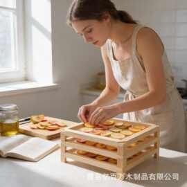 方形木制桌面草本干燥架 可堆叠网眼干燥架厨房台面家庭厨房工具