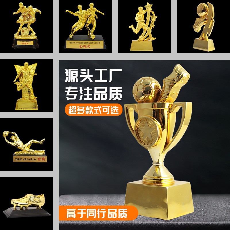 Baloncesto Fútbol Trofeos Juegos escolares Bota de Oro MVP Balón de Oro Hercules Trophy Concursos de Premiación Deportes