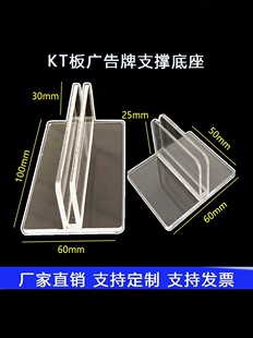 �V��AKT��֧�ο�������������؛�ܿ���ș������չʾ������֧��