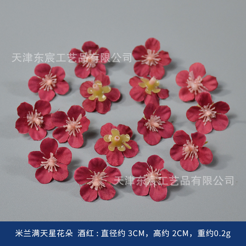 酒红色仿真绢花复古风婚庆胸花手捧插花摆件橱窗相框装饰圣诞装饰|undefined