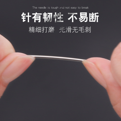 WBZ7 cross stitch needle gold tail needle No. 24 embroidery three-strand needle round blunt embroidery needle embroidery needle sweater woolen eye