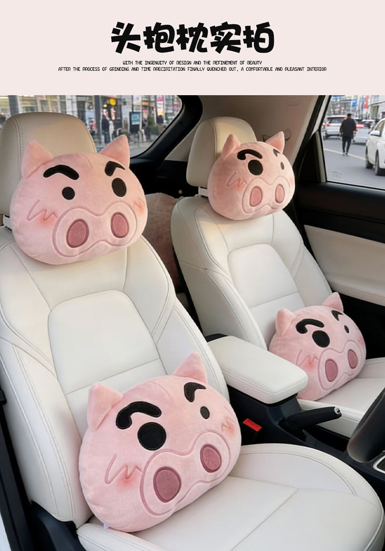 2026 New Cartoon Piggy Coarse Linen Car Seat Cushion, Universal for All Seasons, Multi-Piece Set for Single Seat, Original Factory Direct Shipment