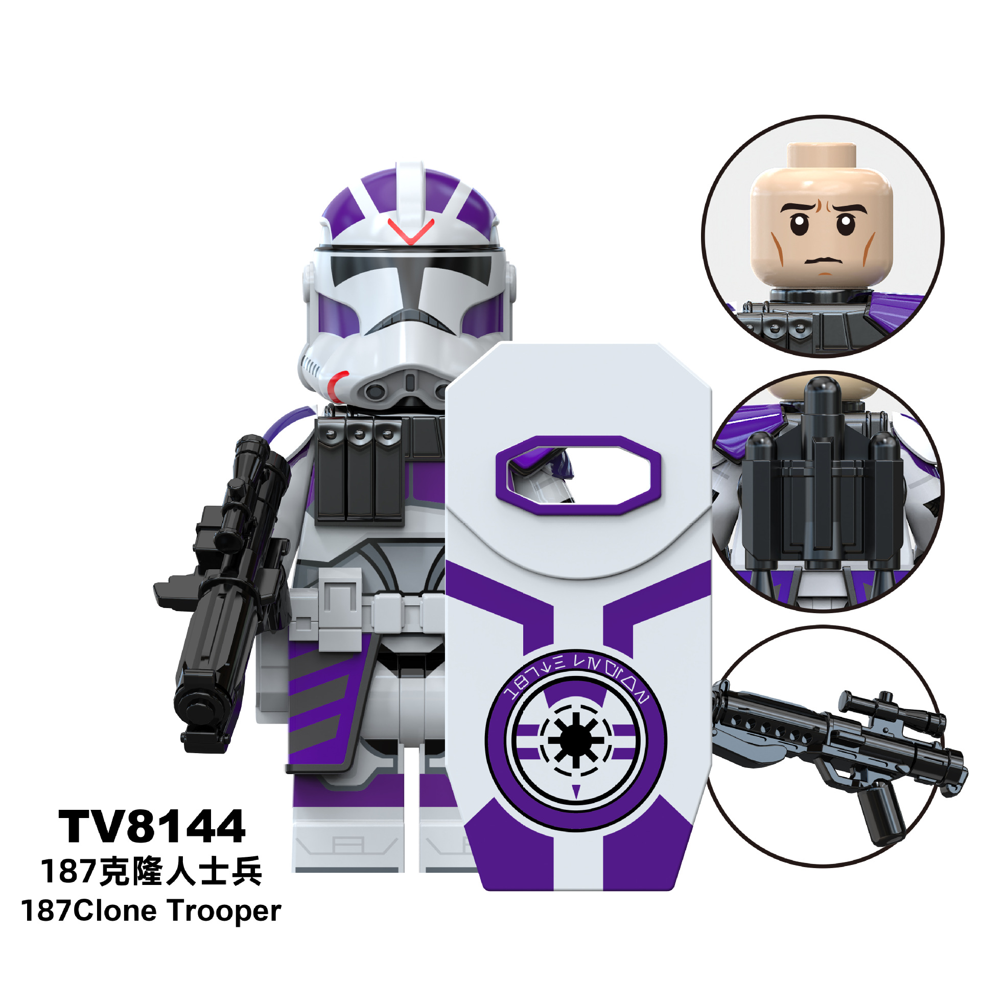 TV8144（仅供外贸用途,可能不符合境内产品标准,禁止国内销售使用)