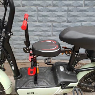 Electric car child seat battery scooter baby front safety seat can be quickly removed foldable thick cushion