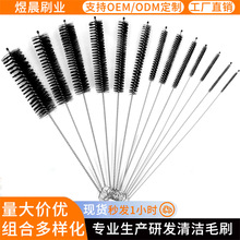 现货亚马逊吸管刷套装家居厨房工具不锈钢毛刷日本玻璃壶嘴试管刷