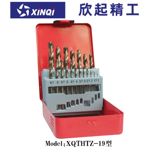13-piece set of cobalt-containing full-grinding spiral drill bits, cobalt-containing full-grinding stainless steel hole-drilling drill bit set, straight-shank drill bit